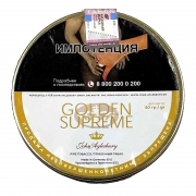    John Aylesbury Golden Supreme - 50 